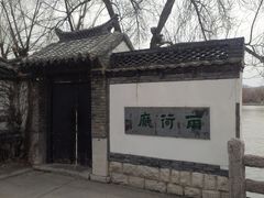 -济南大明湖景区