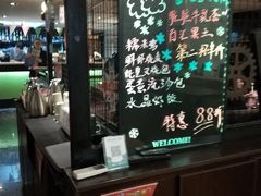 -许榴香西餐厅(台东步行街店)