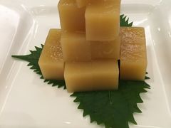 -花家怡园