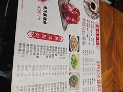 -老天桥酱肉烧饼夹肘子(天桥店)