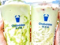 -茶百道(京华城店)