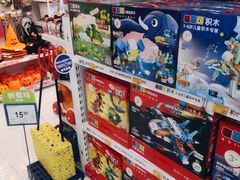 -TOYSRUS玩具反斗城(正大广场店)