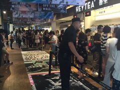 -喜茶(上海正大广场店)