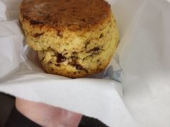 蔓越莓司康-仙峰天然面包(迎宾路店)
