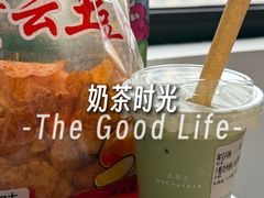 -去茶山(成都万象城店)