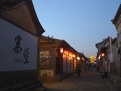 -暖泉古镇