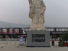 -秦始皇兵马俑博物馆-停车场
