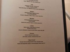 菜单-Le Bernardin