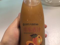 -西域胡氏大盘鸡(新华胡杨风店)