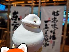 -DQ·蛋糕·冰淇淋(五棵松万达店)