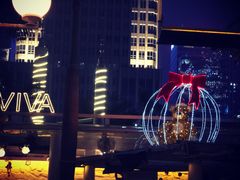 -CLUB VIVA(购物公园店)