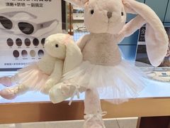 -金鹰国际购物中心(江都店)
