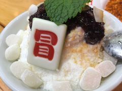 年糕椰子冰-冒椒火辣(太古里店)