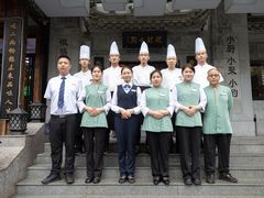 -徽镇小厨·经典徽菜(马连道店)