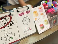 -静宜和她的朋友(星海广场店)