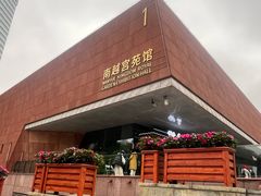 -南越王博物院(王宫展区)