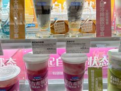 -Blueglass酸奶(华贸购物中心店)