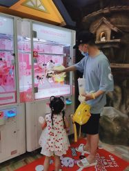 -丁当乐园(经纬汇店)
