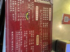 -老黄记手撕烤兔(玉林街店)