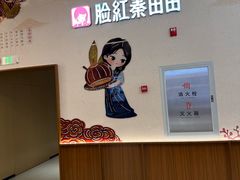 -贵友大厦(通州店)