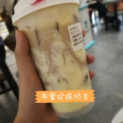 -桃桃屿·潮牌酷银(世纪荟店)