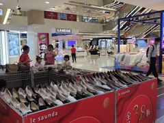 -泉州丰泽新华都百货(丰泽广场店)