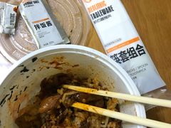 -新石器烤肉(南站店)