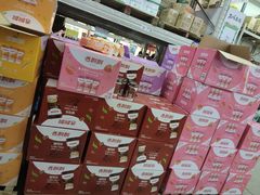 -福达坊批发城(汉阳黄金口总店)