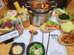 -独食火锅·半米屋台(望平街店)