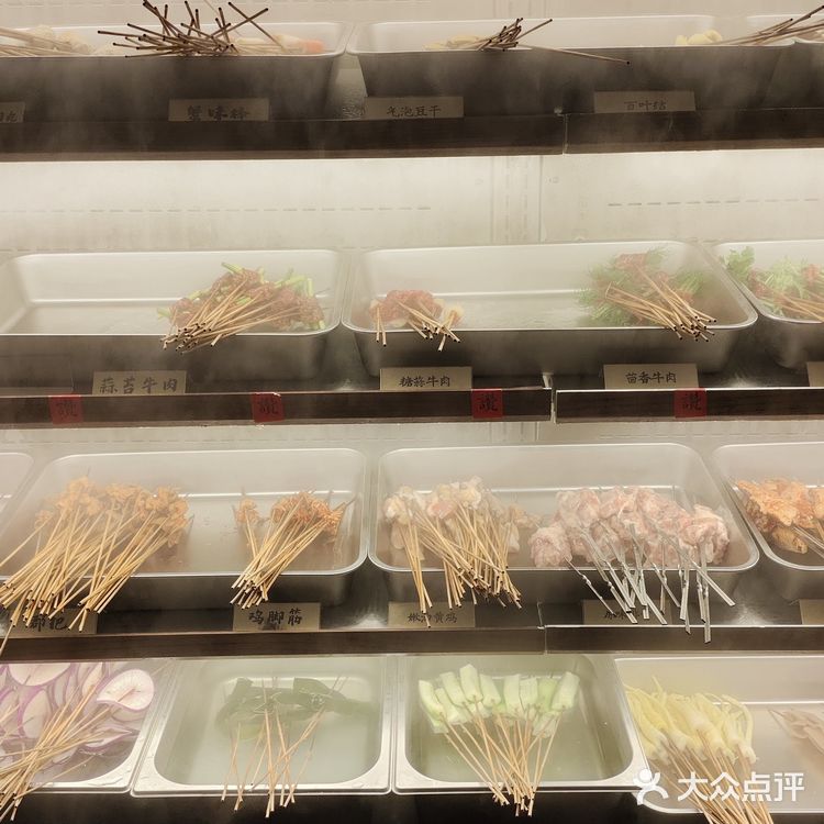 牛油火锅真是让人欲罢不能