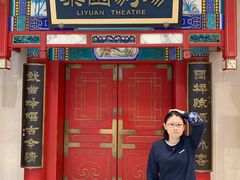 -北京前门建国饭店