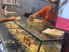 -矮子馅饼(贵阳总店)