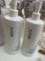 -SKIN79皮肤管理中心