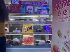 -DQ·蛋糕·冰淇淋(融创茂店)