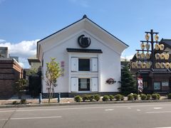 -金森红砖仓库