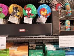 -馬莎百貨(屯門市廣場店)