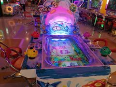 -汤姆熊欢乐世界(光启城店)
