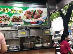 -珍珍小食店(西华路店)