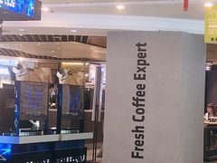 -luckincoffee瑞幸咖啡(香港名店街店)