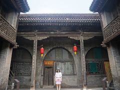 -山西王家大院