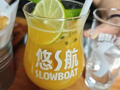 -悠航SLOWBOAT(三里屯店)