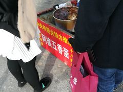 -阿婆五香蛋(水游城店)