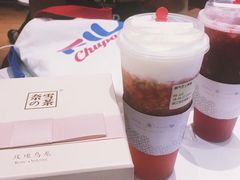 -奈雪的茶(湖滨银泰in77C区PRO店)