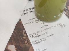 -麦当劳(北京路广百广场店)