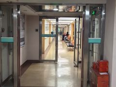 -广州仁爱天河医院