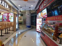 -银座mall(东直门店)