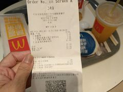 -麦当劳(杭州西湖银泰百货店)