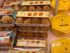 -好利来.生日蛋糕(杨家坪店)
