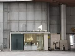 -北芒BEIMO COFFEE(五台山店)