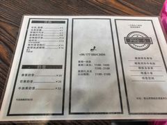 -PHO·5越南牛肉粉(建新路店)